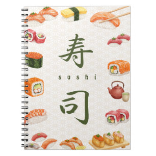 Let’s Roll into Fun! Sushi 　寿司 Notebook