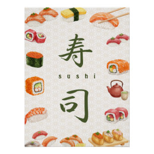 Let’s Roll into Fun! Sushi 寿司 Poster