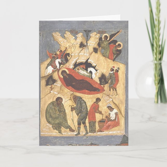 Let us rejoice for our Saviour is born! Holiday Card (Front)