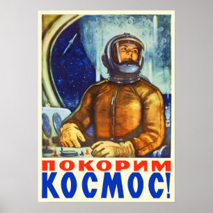 Let's conquer space! — Soviet vintage space poster