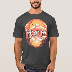 Let's Go To Japan Fuji Yama Japanese Otaku Blossom T-Shirt