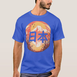 Let's Go To Japan Fuji Yama Japanese Otaku Blossom T-Shirt