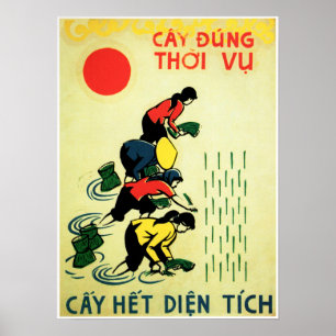 Lets Grow Rice Vietnam Farm Agriculture Propaganda Poster