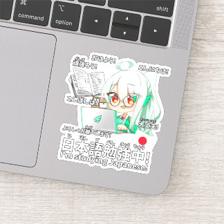 Let's Learn Japanese! 日本語を勉強しよう!