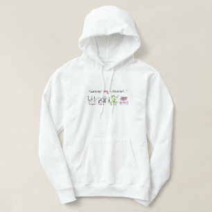 "Let's Say Longy" Pronunciation Guide Hoodie