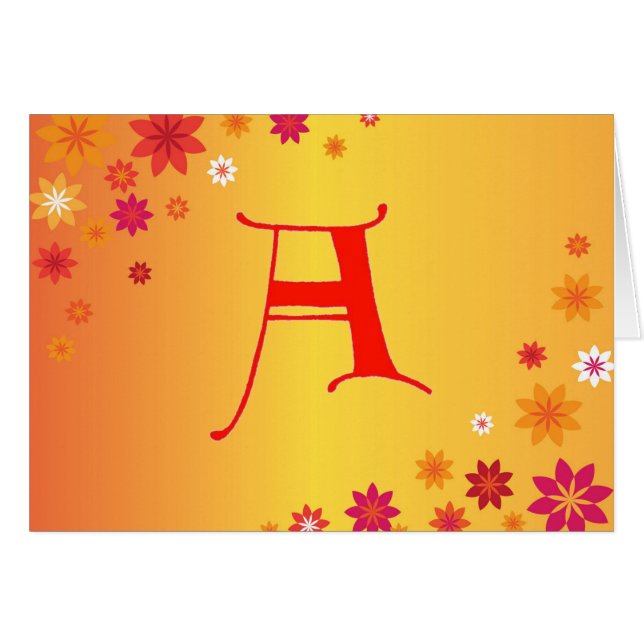 Letter A (Front Horizontal)