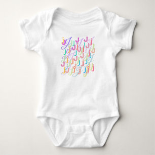 Letter Confetti "J" Baby Romper Bodysuit