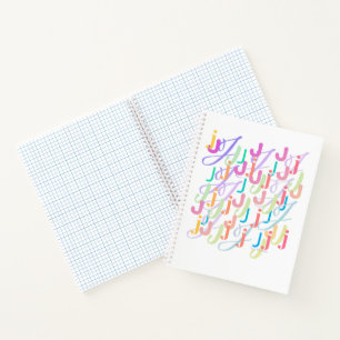 Letter Confetti "J" Notebook