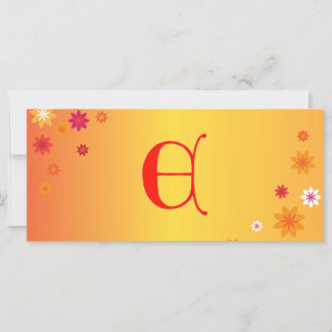 Letter E Book Mark
