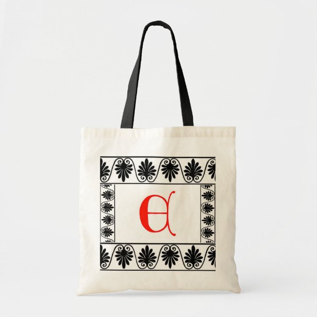 Letter E Bordered Bag (Front)