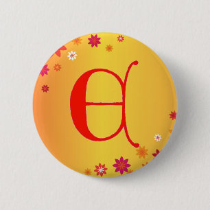 Letter E Button