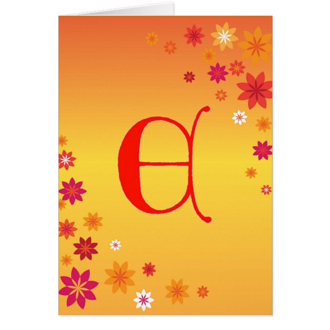 Letter E Greeting Card (Front)