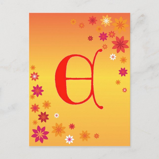 Letter E Postcard (Front)
