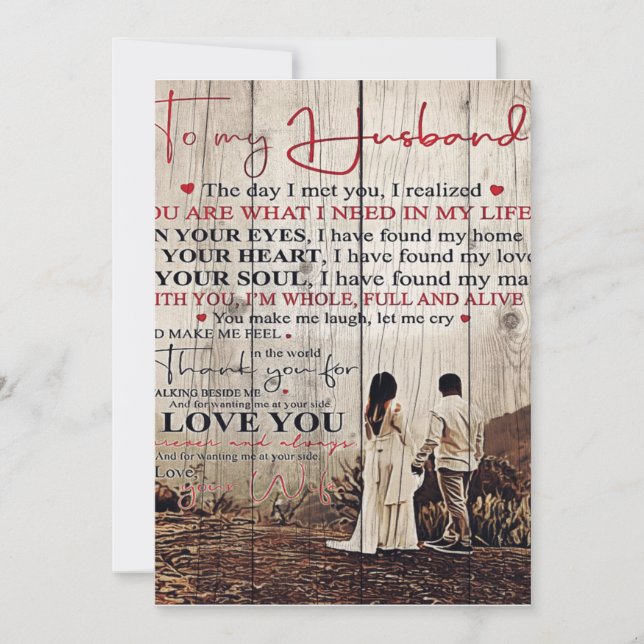 Letter For Him | Cool To My Husband Gift Holiday Card (Front)