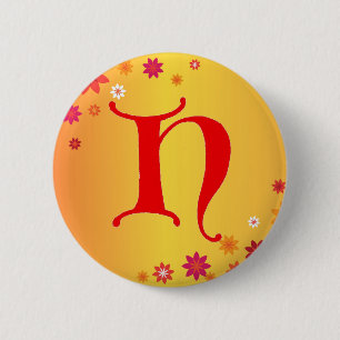 Letter H Button