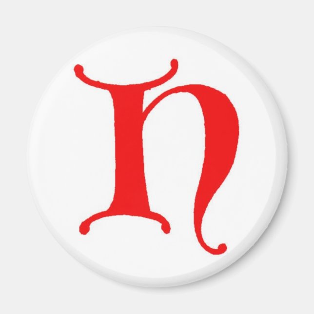 Letter H Magnet (Front)