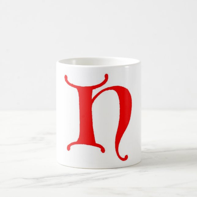 Letter H Mug (Center)