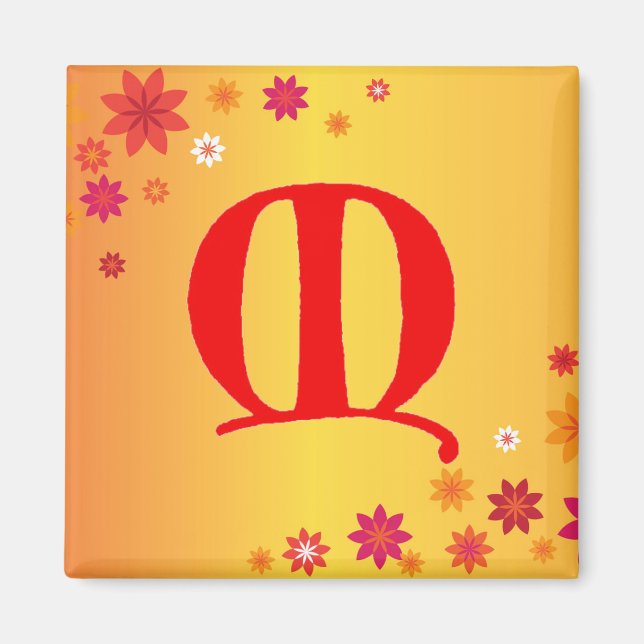 Letter M Magnet (Front)