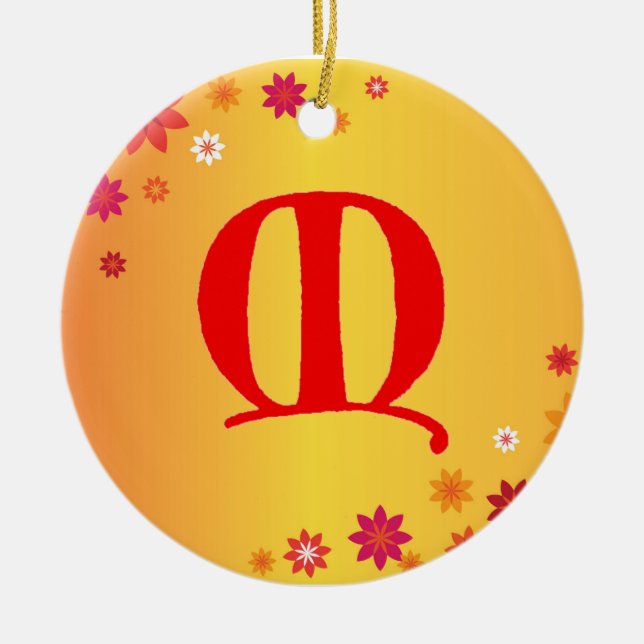 Letter M Ornament (Front)