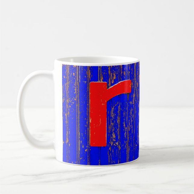 Letter r coffee mug (Left)