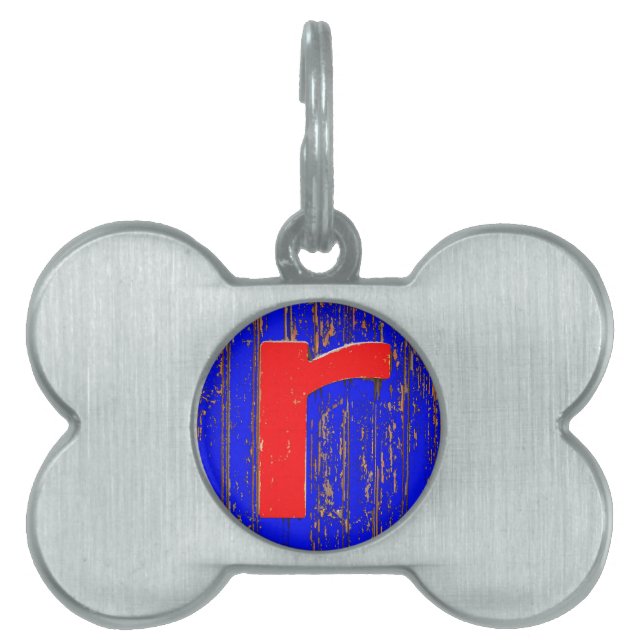 Letter r pet ID tag (Front)