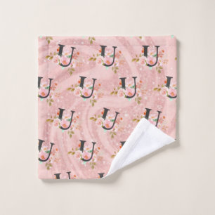 Letter U Bath Towel Set