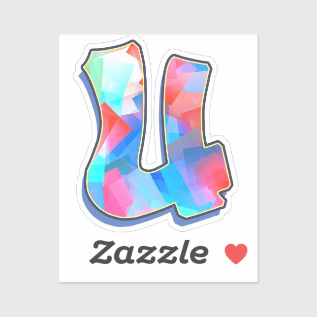 Letter U - Color Mix (Sheet)