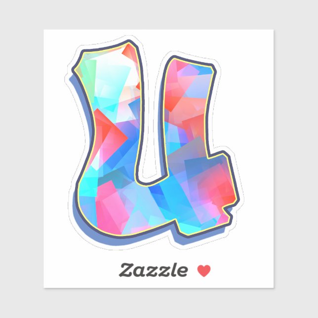 Letter U_ Graffiti Alphabet Letters (Sheet)