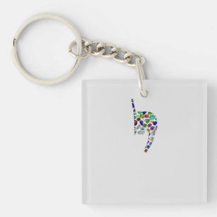 Letter 'YOD' Key Ring