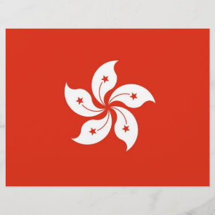 Letterhead with Flag of Hong Kong, China
