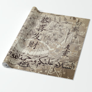 Lettering Wrapping Paper