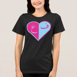 Letters in the heart Tri-Blend shirt