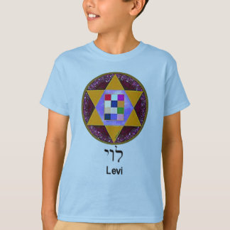 Levi (Kids) T-Shirt