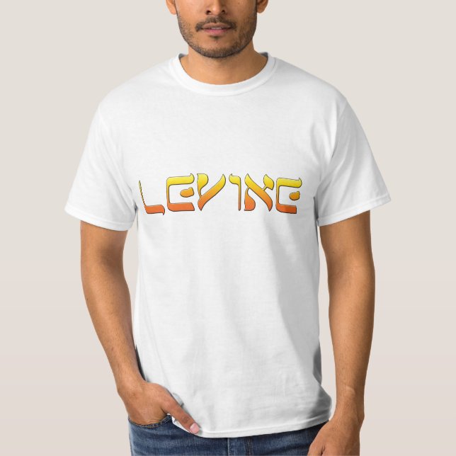 Levine T-Shirt (Front)