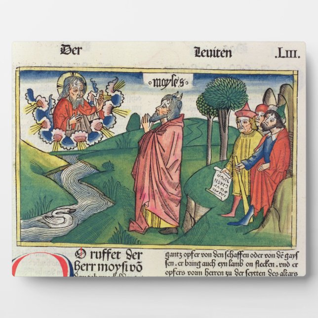 Leviticus 1 1-7 The Law of Offerings, from the 'Nu Plaque (Front)