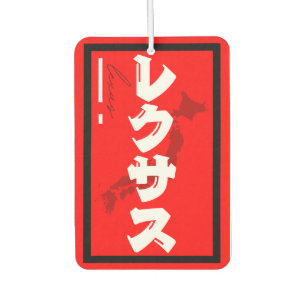 Lexus Japan Car Air Freshener
