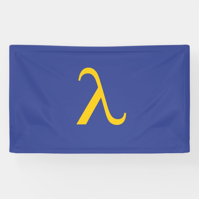 LGBT Activism Banner (Horizontal)