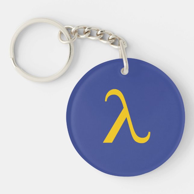 LGBT Activism Key Ring (Front)