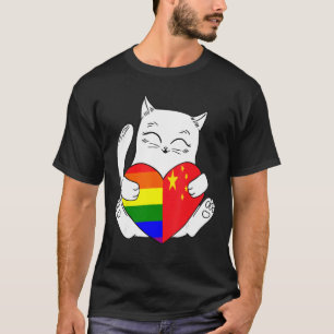 LGBT China Cat Ally Animal  Pride Supporter T-Shirt