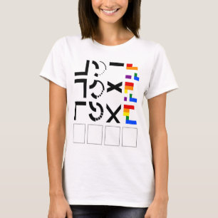 LGBTQ Ally Puzzle T-shirt