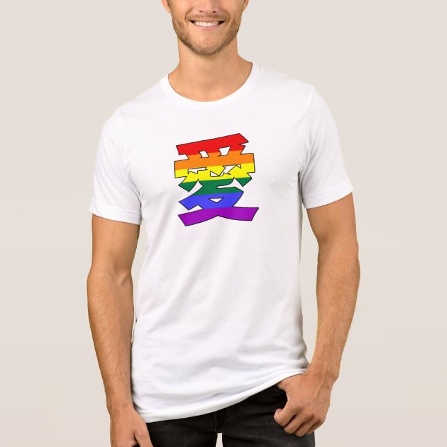 LGBTQ LOVE in Kanji and Chinese Love is Love Pride Tri-Blend Shirt (Front)