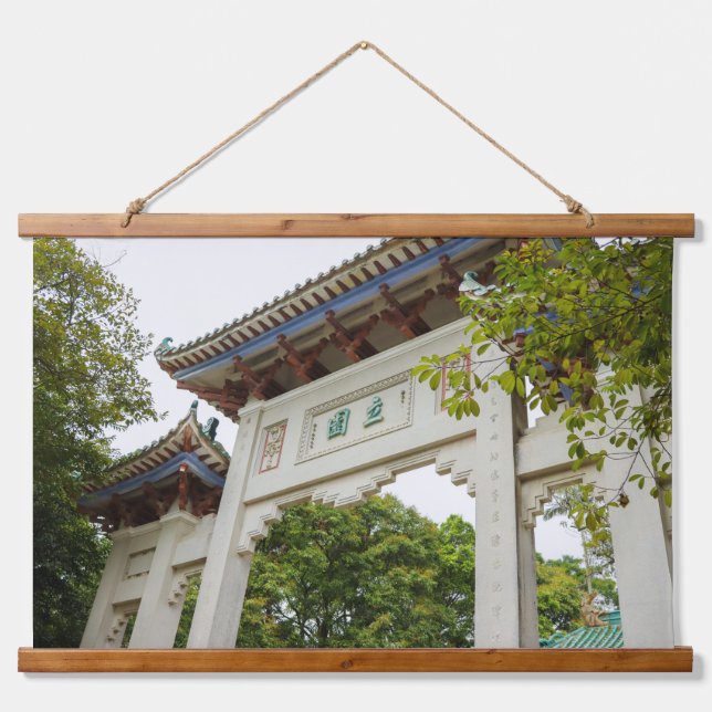 Li Garden Series: Gateway of Serenity  Hanging Tapestry (Front)