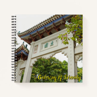 Li Garden Series: Gateway of Serenity  Notebook