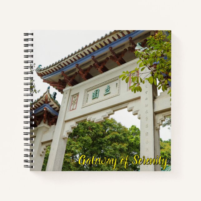 Li Garden Series: Gateway of Serenity  Notebook (Front)