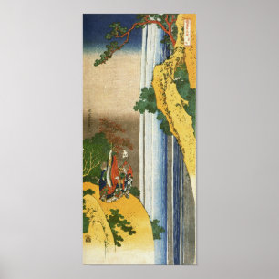 Li Po at Waterfall Lo-Shan Hokusai Fine Art Poster