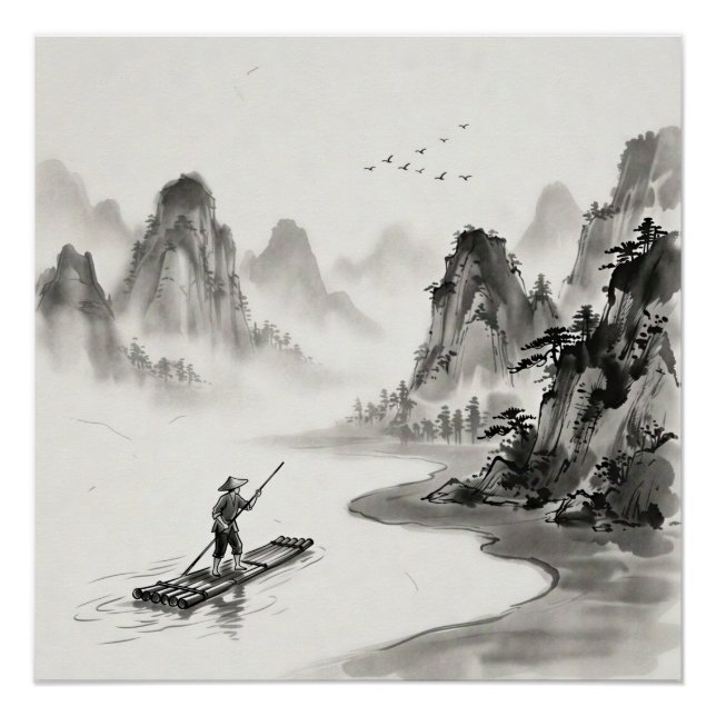Li River China Ink Wash Landscape Poster (Front)
