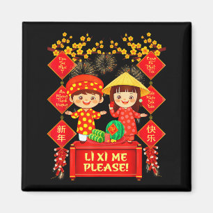 Li Xi Me Xuan Happy New Year TET Chuc Mung NAM Moi Magnet