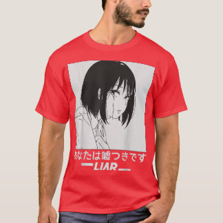 Liar Sakura Japanese Crying Anime Sad Girl T-Shirt