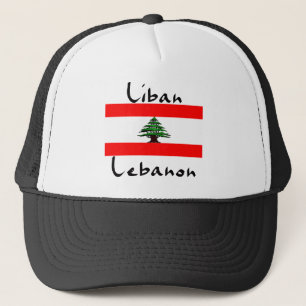 Liban Lebanon Flag Ball cap