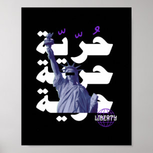 Liberty Tower Design, Liberty in Arabic Typography Poster